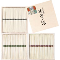 香典返し 法要 返礼品 法事 粗供養 [ 手延素麺揖保乃糸 三段重 27束 BSM-50N ] お供え お供 満中陰志 お…