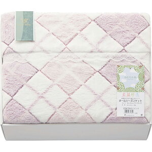 TԂ @v ԗi @ e{ [ u[V[YPbg OSK7810H]1 ]   Au    V   Ԃ ԗ ei O u   O 49 l