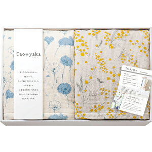 TԂ @v ԗi @ e{ [ Taoyaka@ldDK[[Pbg2Zbg TAO-300K ]   Au    V   Ԃ ԗ ei O u   O 49