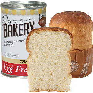 TԂ @v ԗi @ e{ [ AXg VHʃx[J[i24ʁj 321380 ]   Au    V   Ԃ ԗ ei O u   O 49 l\