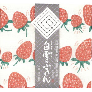 TԂ  䋟   @v @ [ FTӂ 2139 ]Ԃ ԗ ԗi ei e{ Au O   O 49 l\ u Ñ p