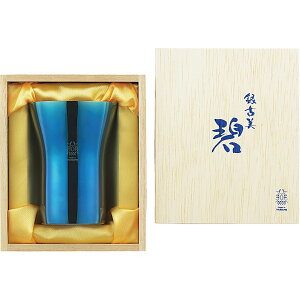 ���T�Ԃ� �@�v �ԗ�i �@�� �e���{ [ �� ��Ô� �X�e�����X�^���u���[ AO-02 ] ������ ���� �����A�u ������ ���� ���� ���V � ��� ���Ԃ� �ԗ� �e�i ���O �u ���� ����� �O��� 49�� �l�\