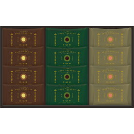 香典返し 法要 返礼品 法事 粗供養 [ 北川半兵衞商店×ザ・スウィーツ 餡フィナンシェ（12個） KG-2524 ] お供え お供 満中陰志 お葬式 葬式 仏事 葬儀 会葬 御礼 お返し 返礼 粗品 御霊前 志 命日 一周忌 三回忌 49日 四十九日 偲草 贈答用 送料無料