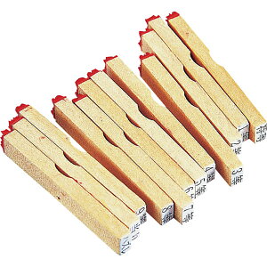 TԂ @v ԗi @ e{ [ ISZbgi12j 8888-11 ]   Au    V   Ԃ ԗ ei O u   O 49 l\ 