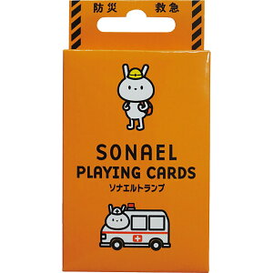 TԂ @v ԗi @ e{ [ \iGgv 7728 ]   Au    V   Ԃ ԗ ei O u   O 49 l\ Ñ p