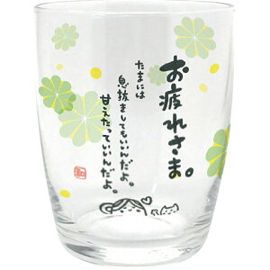 TԂ @v ԗi @ e{ [ ЂƂƃOX AR0604197 ]   Au    V   Ԃ ԗ ei O u   O 49 l\ Ñ 