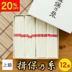 TԂ  䋟   @v @ [ ߂ K۔T 艄f ㋉i 50g×12 K-20N Kۂ̎ ]Ԃ ԗ ԗi ei e{ Au O   O 49 l\ u
