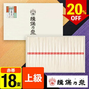 TԂ @v ԗi @ e{ [ ߂ K۔T 艄f ㋉i 50g×18 K-30 Kۂ̎ ]   Au    V   Ԃ ԗ ei O u  