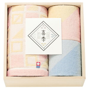 TԂ @v ԗi @ e{ [ ^I G܂ ؔ tFCX^I nh^I 62930 [^IMtg  Au V   Ԃ ԗ u  O 49