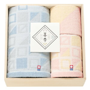 yXSi|Cg5{z^I G܂ ؔ tFCX^I oX^I nh^I 62950 [^IMtg] lC[oY  j j o Cj ސE 