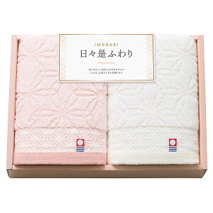 ^I Xӂ ` ɂɂӂ ` tFCX^I 64420 [ ^IMtg] lC uh[ z A oY  j j 蕨 Cj TԂ  ~ 