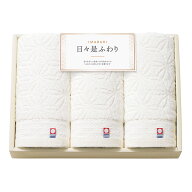 香典返し 法要 返礼品 法事 粗供養 [ 今治タオル 日々是ふわり 〜 にちにちこれふわり 〜 フェイスタオル…