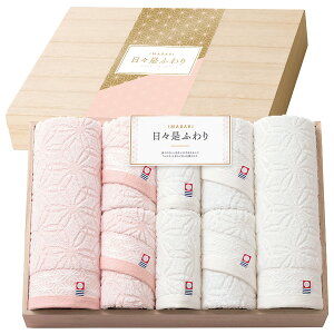 yXSi|Cg5{z^I Xӂ ` ɂɂӂ ` ؔ tFCX^I oX^I nh^I 66401 [^IMtg] lC[oY  j j 