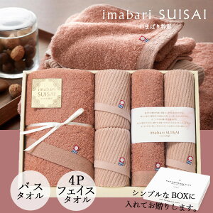 yXSi|Cg5{z^I Mtg ܂΂萈-SUISAI- [^IZbg] SDGs 60101 sNx[W tFCX^I oX^I lC  uhTԂ e{ MtgZb