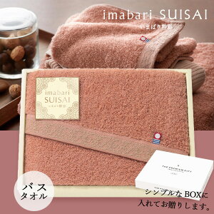�����^�I�� �M�t�g ���܂΂萈��-SUISAI- [�t�F�C�X�^�I��] SDGs �o�Y���j �������j 60120 ���s���N�x�[�W���� �l�C �������� �u�����h [���z���A �o�Y���j�� �������j�� ���� ���o�� �����o�� ��