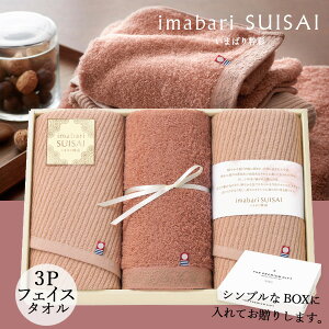 ^I Mtg ܂΂萈-SUISAI- [tFCX^I] SDGs oYj j 60140 sNx[W lC  uh [oYj j  o o Cj 