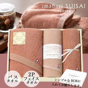 ^I Mtg ܂΂萈-SUISAI- [^IZbg] SDGs j 60180 sNx[W tFCX^I oX^I lC  uh [oYj j  o o
