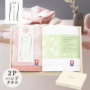 ^I Mtg 炢 [nh^I2Zbg] SDGs oYj Cj @v 64615 sNE lC  uh [zA oYj j  o o 