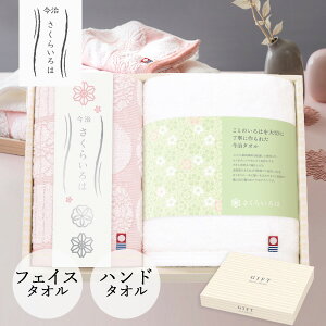 ^I Mtg 炢 [^IZbg] SDGs oYj Cj @v 64625 sNE tFCXEnh^I lC  uh [zA oYj j  
