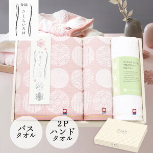 ^I Mtg 炢 [^IZbg] SDGs oYj @v 64640 sNE oX^I nh^I lC  uh [oYj j  o o C