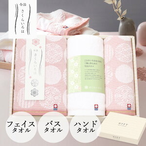 ^I Mtg 炢 [^IZbg] SDGs oYj @v 64650 sNE tFCX^I oX^I nh^I lC  uh [oYj j  o