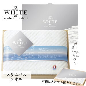 ���T�Ԃ� �@�v �ԗ�i �@�� �e���{ [ ���� ����The WHITE �ؔ� [�o�X�^�I��] SDGs 65515 ������ �u�����h ] ���� �����A�u ���V � ��� ���Ԃ� �ԗ� �u ����� �O��� 49��