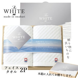 ^I Mtg The WHITE ؔ [tFCX^I2Zbg] SDGs oYj Cj 65520  lC  uh [zA oYj j  o o Cj 