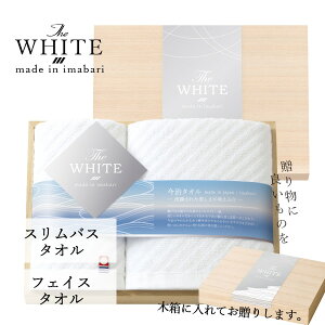 ^I Mtg The WHITE ؔ [^IZbg] SDGs oYj Cj 65525  tFCX^I oX^I lC  uh [zA oYj j  o 