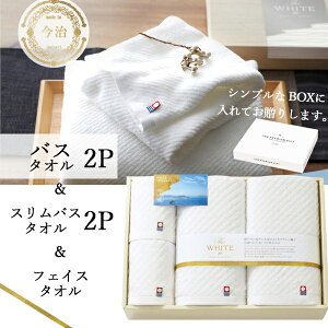 ^I Mtg The WHITE ϔ [^IZbg] SDGs @v 65601  tFCX^I oX^I lC  uh [oYj j  o o Cj T