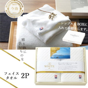 ^I Mtg The WHITE ϔ [tFCX^I2Zbg] SDGs @v 65620  lC  uh [zA oYj j  o o Cj TԂ e