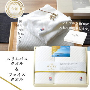 ^I Mtg The WHITE ϔ [^IZbg] SDGs j @v 65625  tFCX^I oX^I lC  uh [zA oYj j  o 