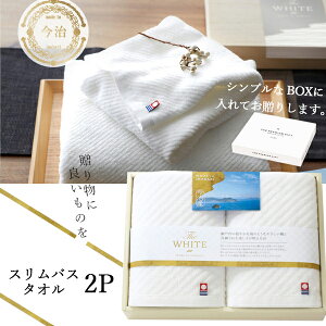 ^I Mtg The WHITE ϔ [oX^I2Zbg] SDGs j @v 65630  lC  uh [oYj j  o o Cj TԂ e{ 