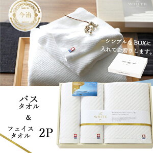 ^I Mtg The WHITE ϔ [^IZbg] SDGs j @v 65650  tFCX^I oX^I lC  uh [oYj j  o o C