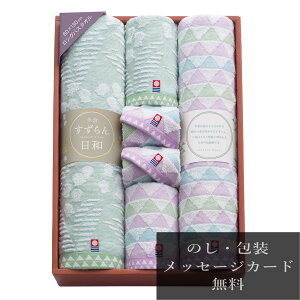 ���T�Ԃ� �@�v �ԗ�i �@�� �e���{ [ �������������a �o�X�^�I��×2�E�t�F�C�X�^�I��×2�E�^�I���n���J�`×2 64301 ] ������ ���� �����A�u ������ ���� ���� ���V � ��� ���Ԃ� �ԗ� �e�i 