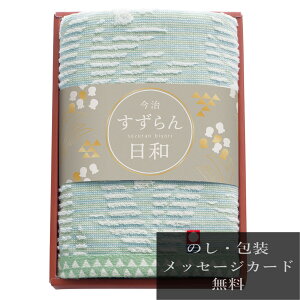 TԂ  䋟   @v @ [ a tFCX^I 64315 GR ]Ԃ ԗ ԗi ei e{ Au O   O 49 l\ u Ñ p