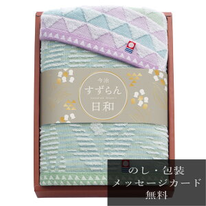 ���T�Ԃ� �@�v �ԗ�i �@�� �e���{ [ �������������a �t�F�C�X�^�I���E�^�I���n���J�` 64320 ] ������ ���� �����A�u ������ ���� ���� ���V � ��� ���Ԃ� �ԗ� �e�i ���O �u ���� ���