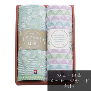 ���T�Ԃ� �@�v �ԗ�i �@�� �e���{ [ �������������a �t�F�C�X�^�I��×2 64330 ] ������ ���� �����A�u ������ ���� ���� ���V � ��� ���Ԃ� �ԗ� �e�i ���O �u ���� ����� �O��� 49�� �l