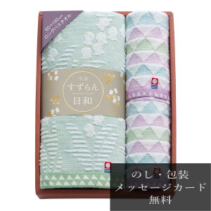 ���T�Ԃ� �@�v �ԗ�i �@�� �e���{ [ �������������a �o�X�^�I���E�^�I���n���J�`×2 64340 ] ������ ���� �����A�u ������ ���� ���� ���V � ��� ���Ԃ� �ԗ� �e�i ���O �u ���� ����� 