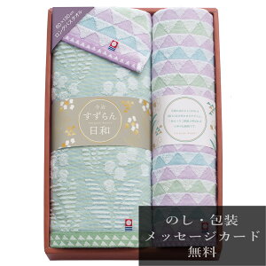 ���T�Ԃ� �@�v �ԗ�i �@�� �e���{ [ �������������a �o�X�^�I���E�t�F�C�X�^�I���E�^�I���n���J�` 64350 ] ������ ���� �����A�u ������ ���� ���� ���V � ��� ���Ԃ� �ԗ� �e�i ���O 