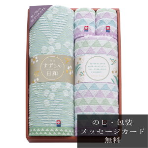 ���T�Ԃ� �@�v �ԗ�i �@�� �e���{ [ �������������a �o�X�^�I��×2�E�^�I���n���J�`×2 64370 ] ������ ���� �����A�u ������ ���� ���� ���V � ��� ���Ԃ� �ԗ� �e�i ���O �u ���� ���