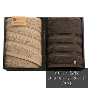 yXSi|Cg5{zTԂ @v ԗi @ e{ [ ^I TXeiu THE HOTEL oX^I×2 65411 uh ]   Au  V   Ԃ ԗ u 