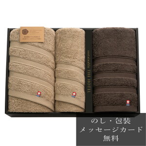 ���T�Ԃ� �@�v �ԗ�i �@�� �e���{ [ �����^�I�� �T�X�e�i�u�� THE HOTEL �o�X�^�I��×2�E�t�F�C�X�^�I�� 65413 �u�����h ] ������ ���� �����A�u ������ ���� ���� ���V � ��� ���Ԃ� �ԗ� �e�i