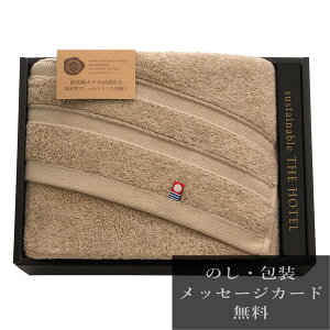 yXSi|Cg5{zTԂ @v ԗi @ e{ [ ^I TXeiu THE HOTEL tFCX^I 65422 BE uh ]  Au V   Ԃ ԗ u  O