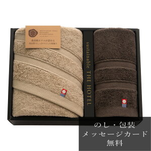 ���T�Ԃ� �@�v �ԗ�i �@�� �e���{ [ �����^�I�� �T�X�e�i�u�� THE HOTEL �t�F�C�X�^�I���E�Q�X�g�^�I�� 65433 �u�����h ] ������ ���� �����A�u ������ ���� ���� ���V � ��� ���Ԃ� �ԗ� �e�i