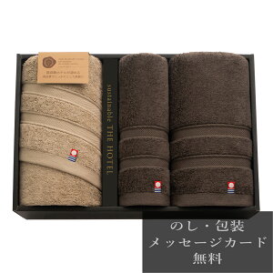 ���T�Ԃ� �@�v �ԗ�i �@�� �e���{ [ �����^�I�� �T�X�e�i�u�� THE HOTEL �t�F�C�X�^�I��×2�E�Q�X�g�^�I�� 65455 �u�����h ] ������ ���� �����A�u ������ ���� ���� ���V � ��� ���Ԃ� �ԗ� �e