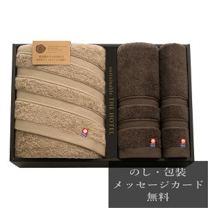 ���T�Ԃ� �@�v �ԗ�i �@�� �e���{ [ �����^�I�� �T�X�e�i�u�� THE HOTEL �o�X�^�I���E�t�F�C�X�^�I���E�Q�X�g�^�I�� 65488 �u�����h ] ���� �����A�u ���V � ��� ���Ԃ� �ԗ� �u ����� �O��