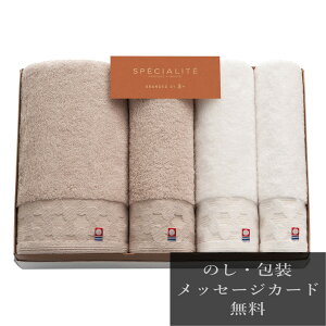 ���T�Ԃ� �@�v �ԗ�i �@�� �e���{ [ �����^�I�� ���X�X�y�V�����e �o�X�^�I���E�t�F�C�X�^�I��×2�E�n���h�^�I�� 66311 ] ������ ���� �����A�u ������ ���� ���� ���V � ��� ���Ԃ� �ԗ� 