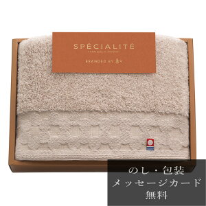 TԂ  䋟   @v @ [ ^I XXyVe tFCX^I 66322 PI ]Ԃ ԗ ԗi ei e{ Au O   O 49 l\ u 