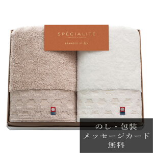 TԂ  䋟   @v @ [ ^I XXyVe tFCX^I×2 66344 ]Ԃ ԗ ԗi ei e{ Au O   O 49 l\ u Ñ