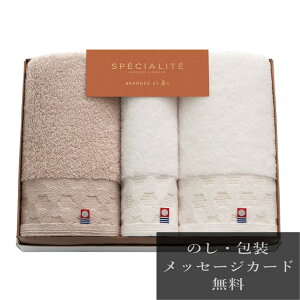 ���T�Ԃ� �@�v �ԗ�i �@�� �e���{ [ �����^�I�� ���X�X�y�V�����e �t�F�C�X�^�I��×2�E�n���h�^�I�� 66355 ] ������ ���� �����A�u ������ ���� ���� ���V � ��� ���Ԃ� �ԗ� �e�i ���O �u